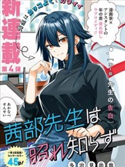 车站最后一班 海报